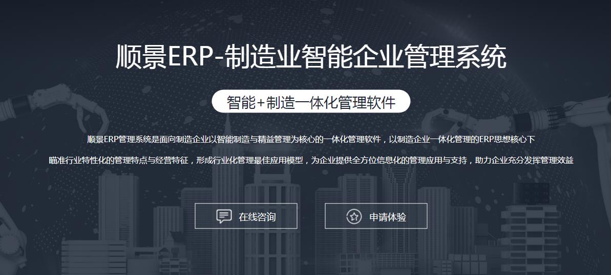 星空体育·（中国）官方网站-登录入口
