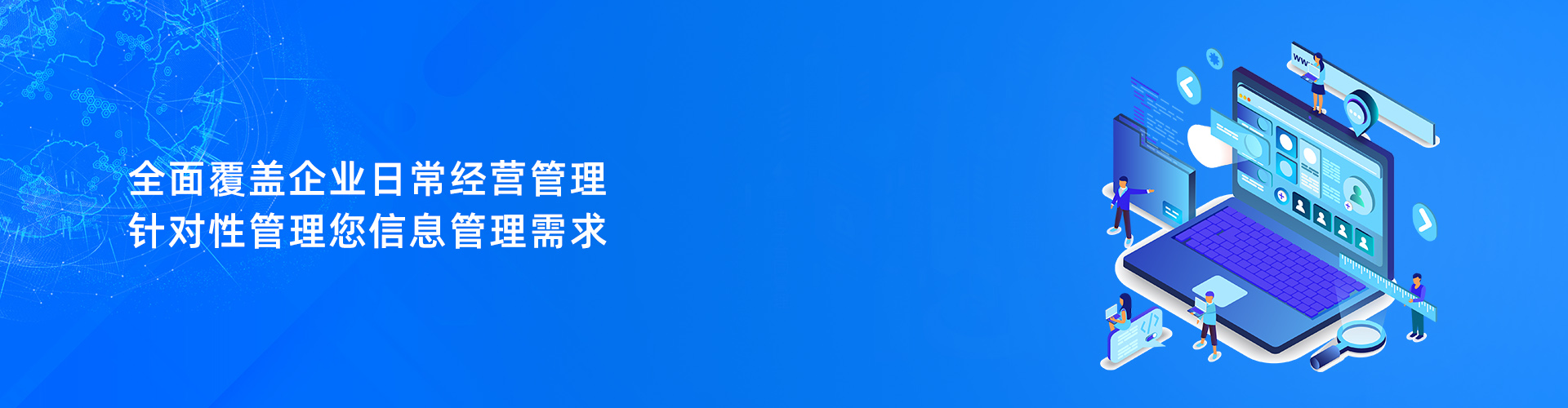 星空体育·（中国）官方网站-登录入口
