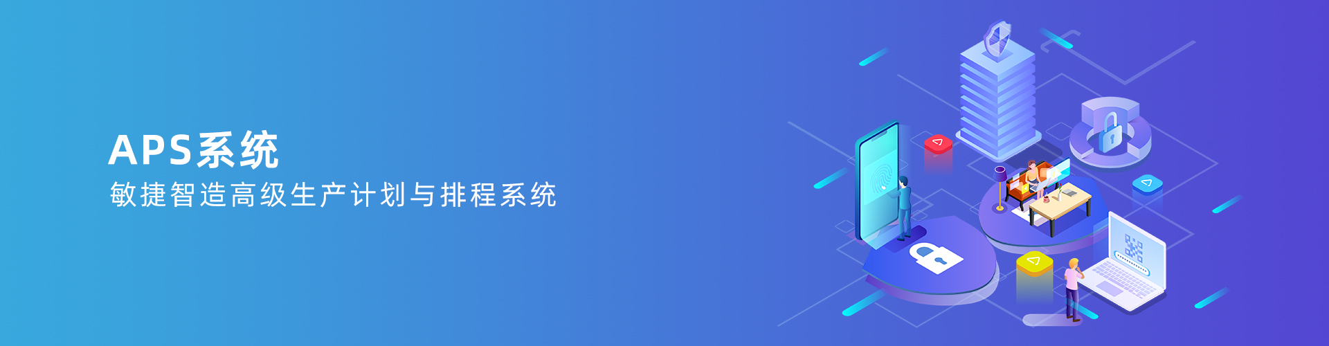 星空体育·（中国）官方网站-登录入口
